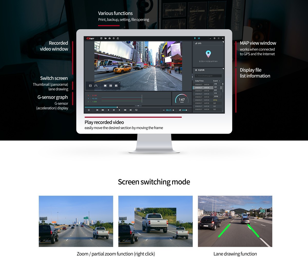 G-NET PC VIEWER - motorcamera