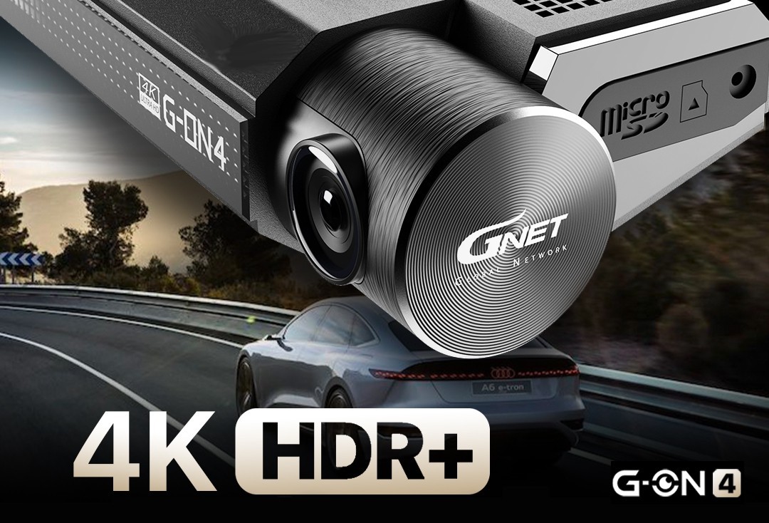 4K resolutie - gnet autocamera ultra hd