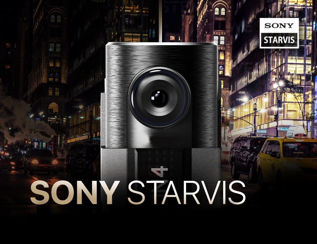 gon4 sony starvis sensor autocamera