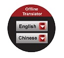 offline vertaling via langie