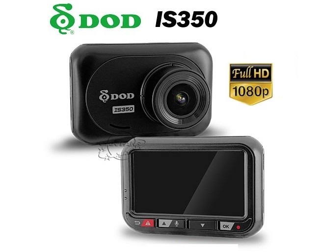 auto camera dod is350